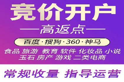 信息流广告代理案例启示录