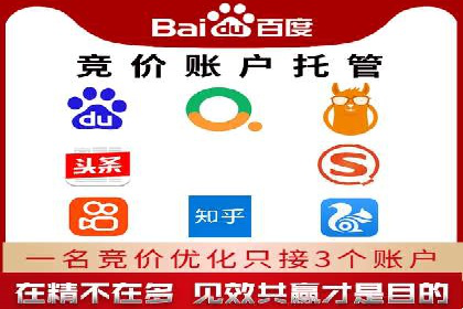 案例研究：信息流广告的创意与执行