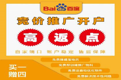 精准投放的秘诀：信息流优化师如何进行用户画像分析
